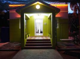Ess Emm Farms，位于Vasavasamudram的酒店
