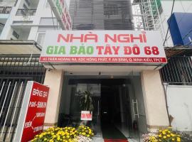 nhà nghỉ gia bảo tây đô 68 - cơ sở 1，位于Ấp Bình Phó的情趣酒店