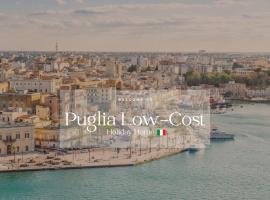 Puglia Low-Cost，位于布林迪西的酒店