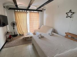 Apartamento en Cadaqués，位于卡达克斯的酒店