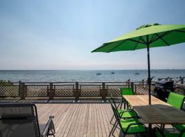 Beachfront on Commercial St Dog Friendly，位于普罗温斯敦的酒店