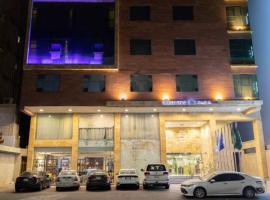 فندق كروان جده，位于As Salamah阿卜杜拉国王国际机场 - JED附近的酒店