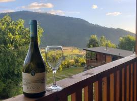 Cabañas Futrono，位于富特罗诺的酒店