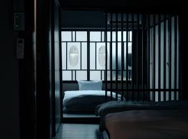 一棟貸切宿KIKUNOYA-gashu-名鉄名古屋駅から一駅，位于名古屋的酒店