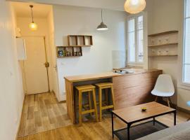 Cachan Bel Apartement 12 minute Direct à Paris Centre，位于卡尚的酒店
