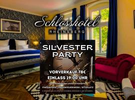 Schlosshotel Rheinsberg，位于赖因斯贝格的酒店