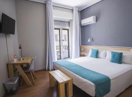 Hotel Alda Centro Ponferrada，位于蓬费拉达的酒店