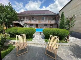 Colibri Hotel，位于Haghpat的酒店