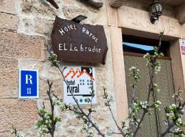 Hotel Rural El Labrador，位于San Pedro de Gaíllos的酒店