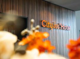 City Inn Hotel Olomouc，位于奥洛穆茨的酒店