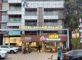 Hotel Anand Palace