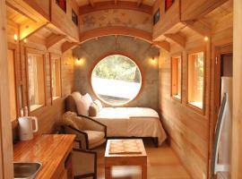 La Casita del Tren - Tiny House，位于圣卡洛斯-德巴里洛切的小屋