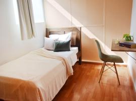 Tribu Coliving，位于恩维加多的酒店