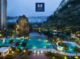 TUI BLUE The Haven Ipoh，位于怡保的度假村