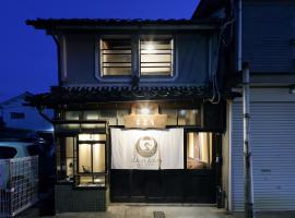 古民家の宿宰嘉庵 TraditionalJapaniseHotel Saikaan，位于舞鹤市的酒店