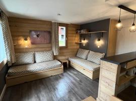 Résidence Plagne Lauze - maeva Home - Appartement 2 Pièces 5 Personnes - Pres 34，位于拉普拉尼马孔的酒店