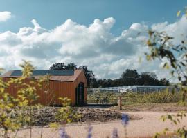 Waterlinie Lodges，位于乌得勒支的酒店