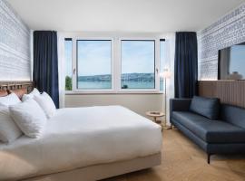 The Yarn Design Hotel Lake Zürich，位于豪尔根的酒店
