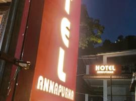 Hotel Annapurna，位于博瓦利的酒店