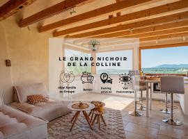 Le Grand Nichoir de la Colline - Parking - Wifi，位于米齐格的酒店