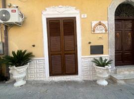 B&B Heracleae Luxury Home，位于Cattolica Eraclea的酒店