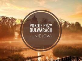 Pokoje przy Bulwarach，位于乌涅尤夫的民宿