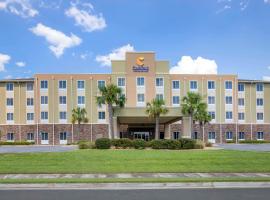 Comfort Inn & Suites Valdosta，位于瓦尔多斯塔的酒店