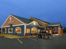 AmericInn by Wyndham Grinnell，位于Grinnell的酒店