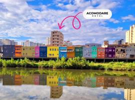 ACOMODARE HOTEL- SOB NOVA Direção，位于图巴朗的酒店