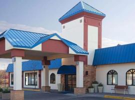 Blue Way Inn Eagan Extended Stay，位于伊根的酒店