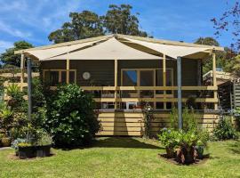 Al'May Rawson，位于Rawson的酒店