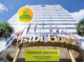 Bristol International Guarulhos，位于瓜鲁柳斯瓜鲁柳斯国际机场 - GRU附近的酒店