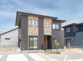 Kikuchigun - House - Vacation STAY 17592，位于Kikuyo的酒店