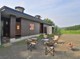 Starry Sky Cottage 17 - Vacation STAY 96170v，位于北见的酒店