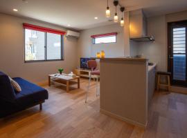 Kanawa Apartment - Vacation STAY 04763v，位于敦贺市的酒店