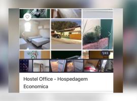 Office Hostel -Quartos e cozinhas privativas ar condicionado，位于伊克斯雷玛的酒店