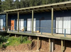 Cabaña entre bosque y mar，位于Boyeruca的酒店