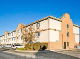 Comfort Inn & Suites，位于弗鲁塔的酒店