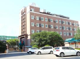 GreenTree Inn Shanghai Zhongshan Hutai Hotel，位于上海普陀区的酒店