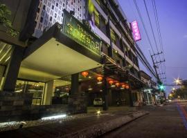 The Ratchathani Hotel