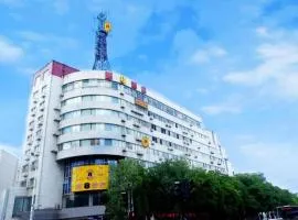 Super 8 Hotel Chengde Imperial Summer Resort