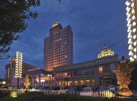 Hohhot Inner Mongolia Hotel