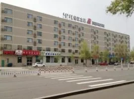 Jinjiang Inn Hohhot Erdos East Street Normal University