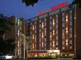 Ibis Chengdu Yongfeng Hotel