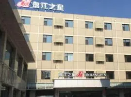 Jinjiang Inn Pingyao Branch