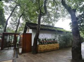 Hangzhou Teavilla Hotel