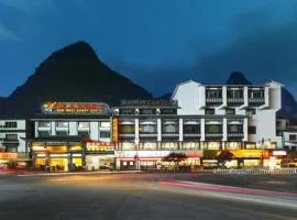 Yangshuo New West Street Hotel VIP