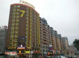 7 Days Inn Huizhou Boluo County Center