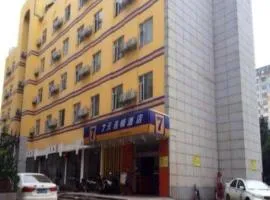 7 Days Inn Zhuzhou Changjiang Square