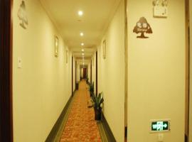 GreenTree Inn Nanjing Forestry University National Exhibition Center Express Hotel，位于南京玄武区的酒店